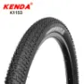 Kenda K-1153 16" Dekk, Sykkeldekk
