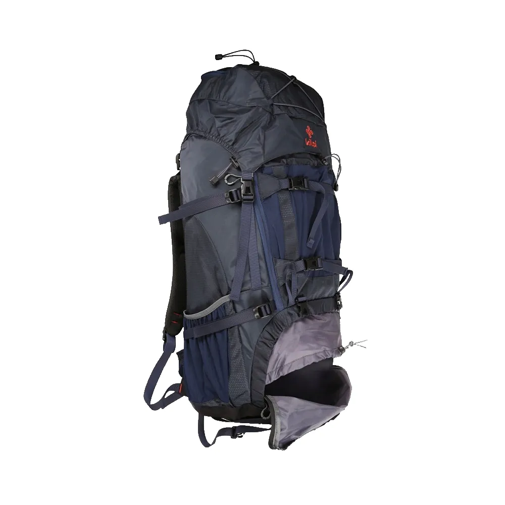 Kilpi Biggy 70l Ryggsekk