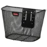 Klickfix 16l Kurv, Black, One Size