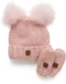 Kombi Kids' Adorable Set Infant
