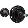 Kraftmark Stor Pakke – 127,5 kg, Vektstangsett PU