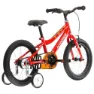 Kross Racer 4.0 16´´ 2023 Sykkel, Barnesykkel