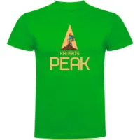 Kruskis Peak Kortarmet T-skjorte