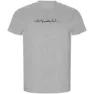 Kruskis Swimming Heartbeat Eco Kortarmet T-skjorte male