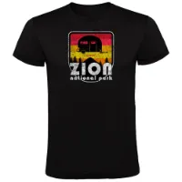 Kruskis Zion Kortarmet T-skjorte Kruskis Zion Kortarmet T-skjorte