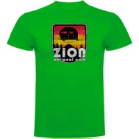 Kruskis Zion Kortarmet T-skjorte Kruskis Zion Kortarmet T-skjorte