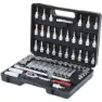 KS Tools 3/8 Pipe-nøkkelsett 61 Stykker, Silver / black, One Size