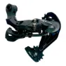 L-twoo Bakgir, Black, 10s