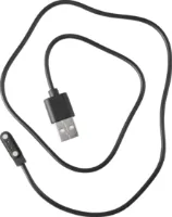 Lafayette Magnetic Charging Cable HL-12