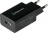 Lafayette Wall Charger USB-A