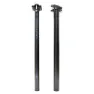 Leonardi Racing Bo Alulite 0º Setepinne, Black, 450mm, 31.6mm
