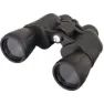 Levenhuk Atom 10x50 Kikkerter, Black, One Size