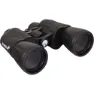 Levenhuk Atom 10x50 Kikkerter, Black, One Size
