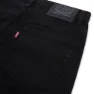 Levi's 511 Slim Performance Bukser