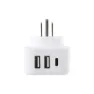 Lifeventure Verdensadapter Til Amerikansk Kontakt Med Usb, One size