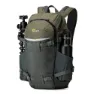 Lowepro Flipside Trek 250 Aw Ryggsekk, Green / grey