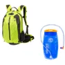 M-Wave Rough Ride 2+15l Ryggsekk, Yellow, One Size