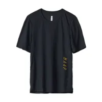 MAAP Alt Road Ride Women Tee 3.0