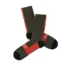MAAP Alt Road Trail Socks