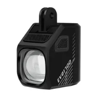 MagicShine EVO 1700 Undermontert Frontlys MagicShine EVO 1700 Undermontert Frontlys