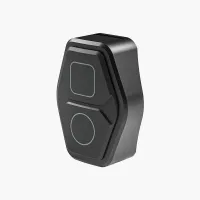 MagicShine Remote