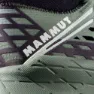 Mammut Aenergy TR BOA Mid GTX Women