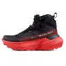 Mammut Aenergy Ultra Mid Goretex Tursko