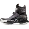 Mammut Eiger Speed Goretex Fjellklatrestøvler