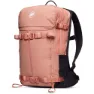 Mammut Nirvana 18l Ryggsekk