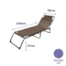 Marbueno Summer 190x58x27 Cm Sammenleggbar Solseng unisex
