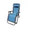 Marbueno Summer 90x66x108 Cm Sammenleggbar Solseng unisex