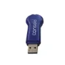 Master Fitness RX6040 Bluetooth Dongle, Romaskin tilbehør