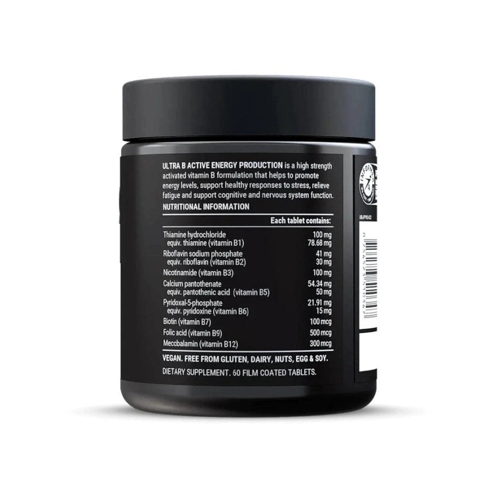 Maurten PILLAR PERFORMANCE Ultra B Active Performance Peak Performance Maurten PILLAR PERFORMANCE Ultra B Active Performance Peak Performance