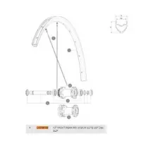 Mavic Aksium Elite Ust Disc Felg