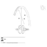 Mavic Aksium Elite Ust Disc Sup Ebm Bakfelg, Black, 700 - 28" 32H