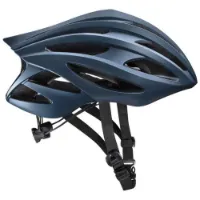 Mavic Cosmic Pro Hjelm Mavic Cosmic Pro Hjelm