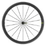Mavic Cosmic SL 40 Hjulsett, Black, 9 x 100 / 10 x 130mm, Shimano/Sram HG