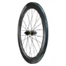 Mavic Cosmic Sl 65 Cl Disc Tubeless Landeveissykkelens Bakhjul, Black, 12 x 142mm, Shimano HG