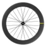Mavic Cosmic SL 65 Disc Bakhjul