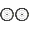 Mavic Cosmic SL 65 Disc Hjulsett
