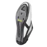 Mavic Cosmic Ultimate Landeveissykkelsko, White / black / black