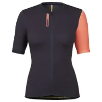Mavic Essential Kort Ermet Trøye