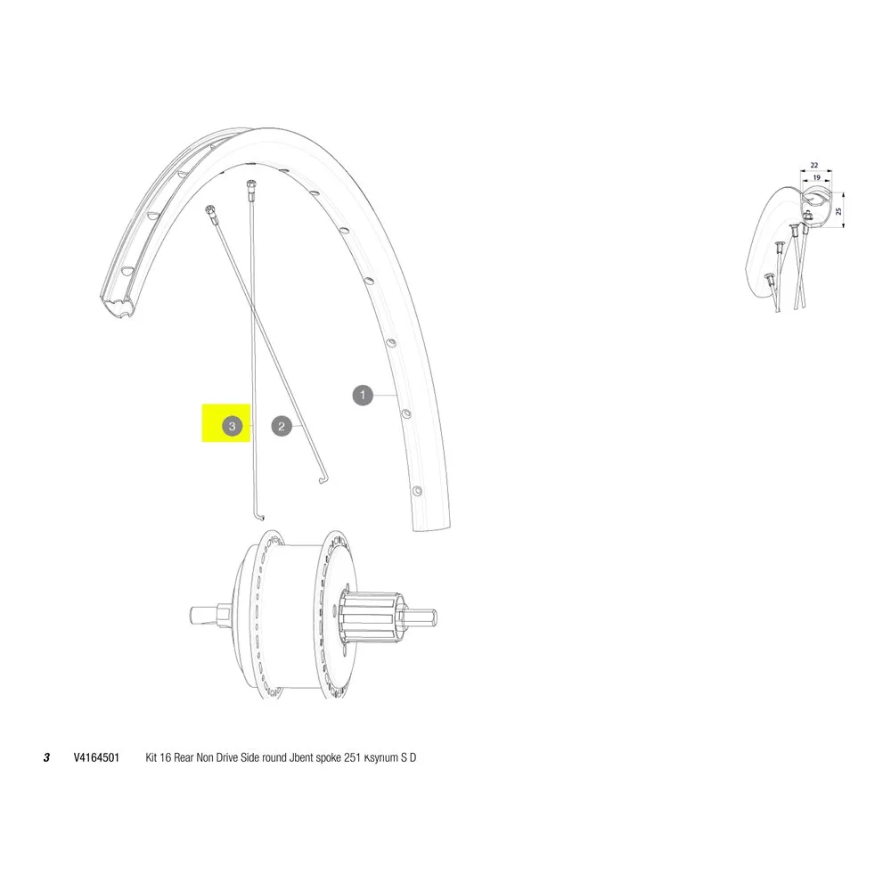 Mavic Kit 16 Rear Ksyrium S Disc Ebm Eiker