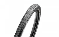 Maxxis Ardent Race EXO 3C MaxxSpeed, 29 x 2,20" Dekk Maxxis Ardent Race EXO 3C MaxxSpeed, 29 x 2,20" Dekk