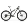 Megamo Track R120 10 29´´ Sx 2024 Terrengsykkel, Black, L