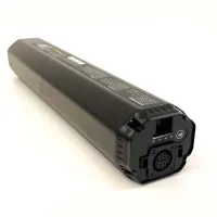 Merida Trend Power InTube 750Wh Batteri Merida Trend Power InTube 750Wh Batteri