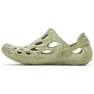 Merrell Hydro Moc Vann-sko male