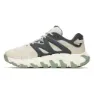 Merrell Maipo Explorer Aerosport Tursko