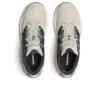 Merrell Maipo Explorer Aerosport Tursko