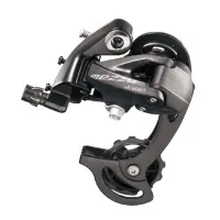 microSHIFT Bakgir 8/9 Speed Short Cage microSHIFT Bakgir 8/9 Speed Short Cage